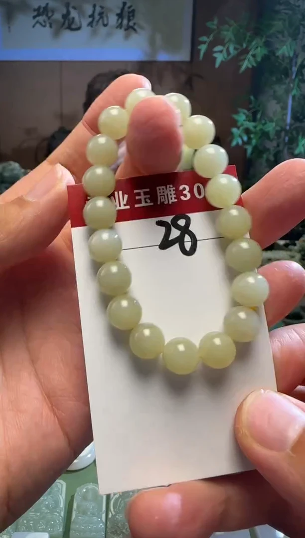 和田玉未镶嵌挂件28