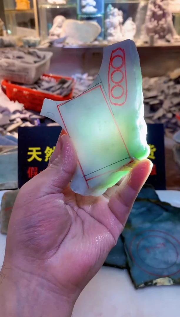 散珠翡翠0韩0翡翠珠宝122
