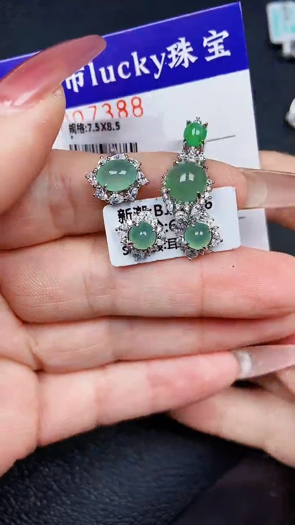 颈饰银S925镶嵌翡翠7388