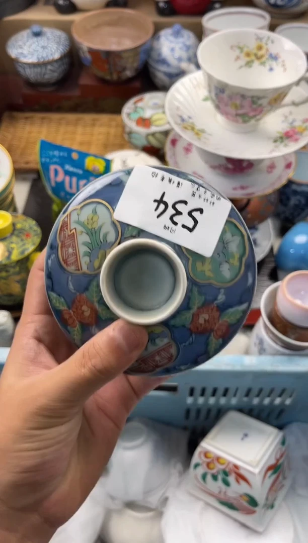 习*购  店铺名称 轩轩瓷器 闪购类型 定向 习习