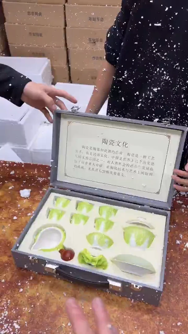 瓷片其他其他其他其他