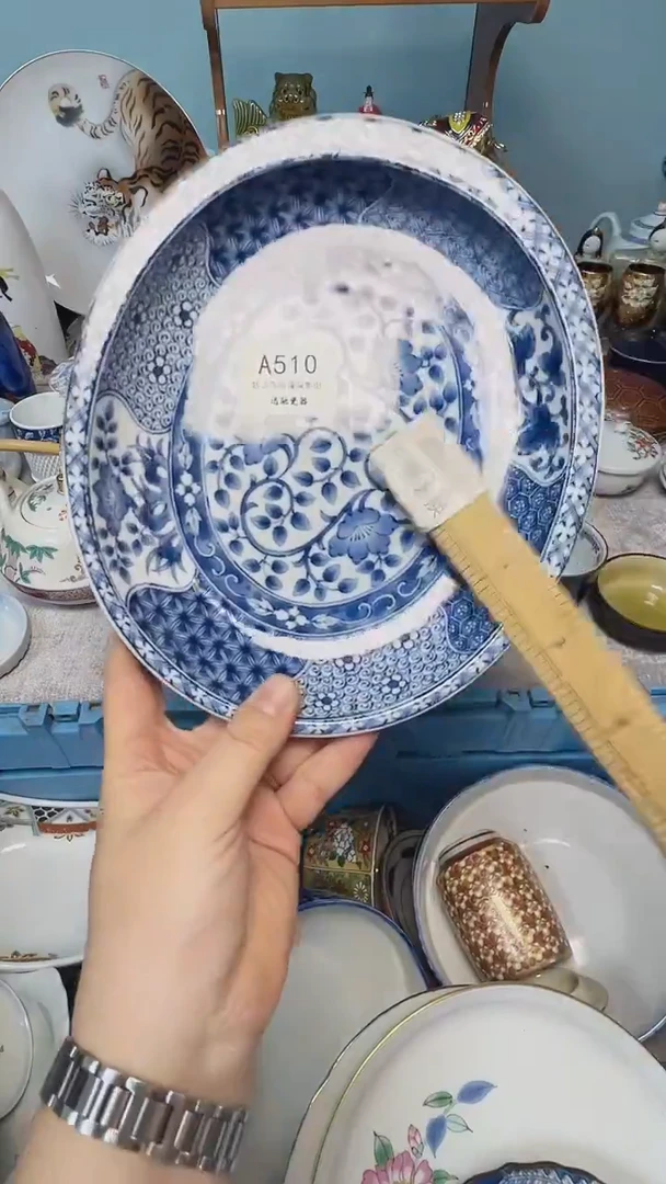 搪瓷2****9A510 瓷片默认微瑕疵 介意勿拍