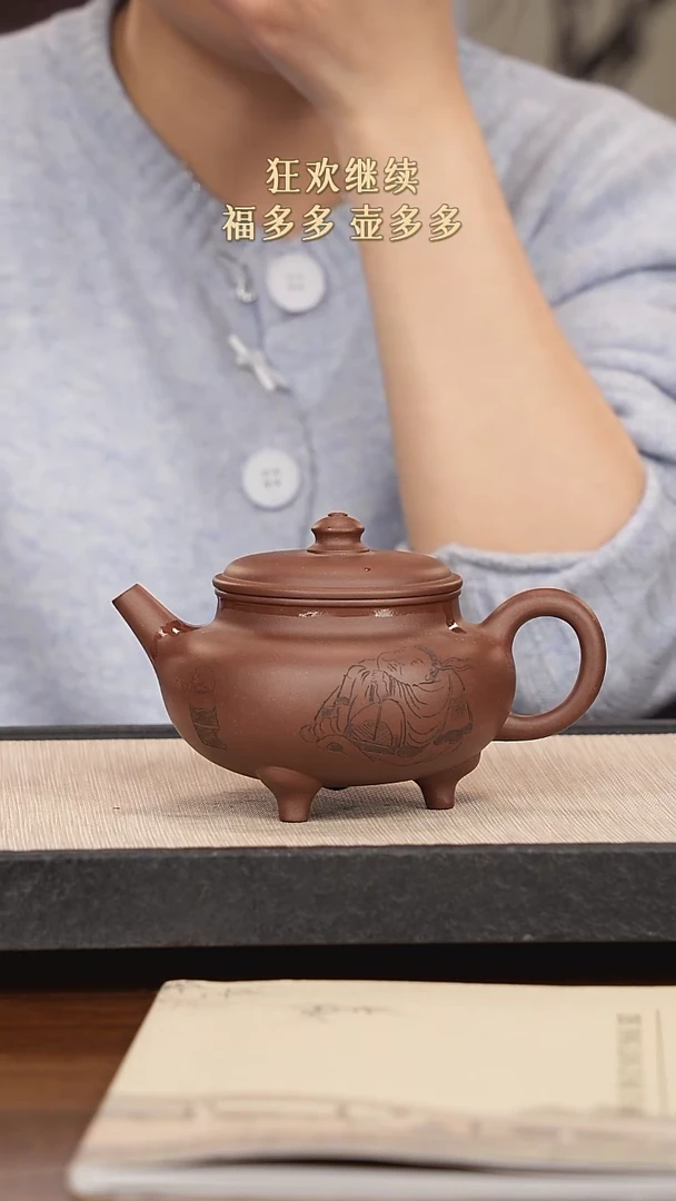 【闪购商品】紫砂茶壶紫砂紫砂紫砂