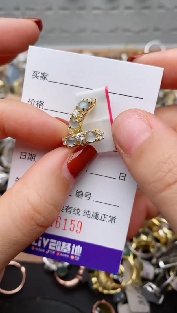 银S925镶嵌戒指翡翠.6159