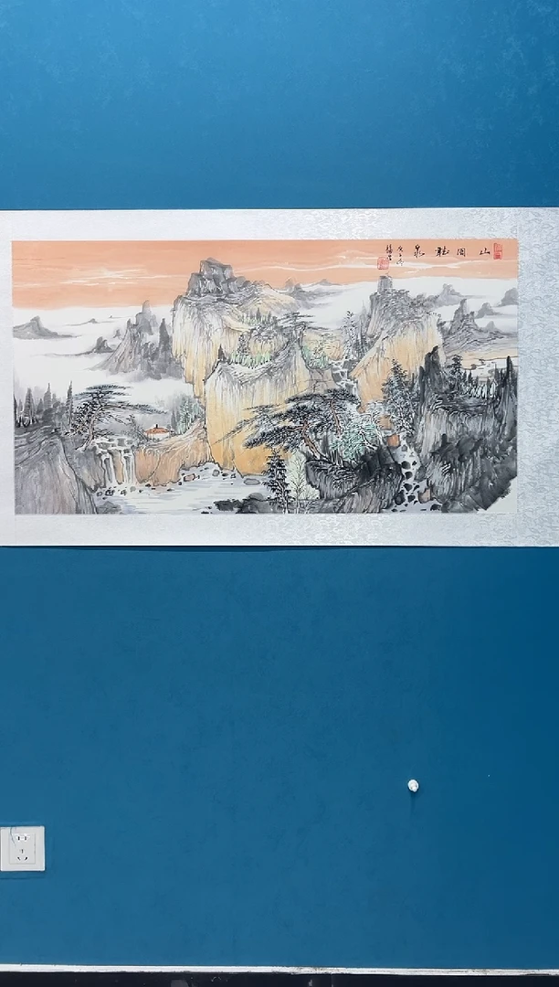国画徐福生徐福生徐福生徐福生