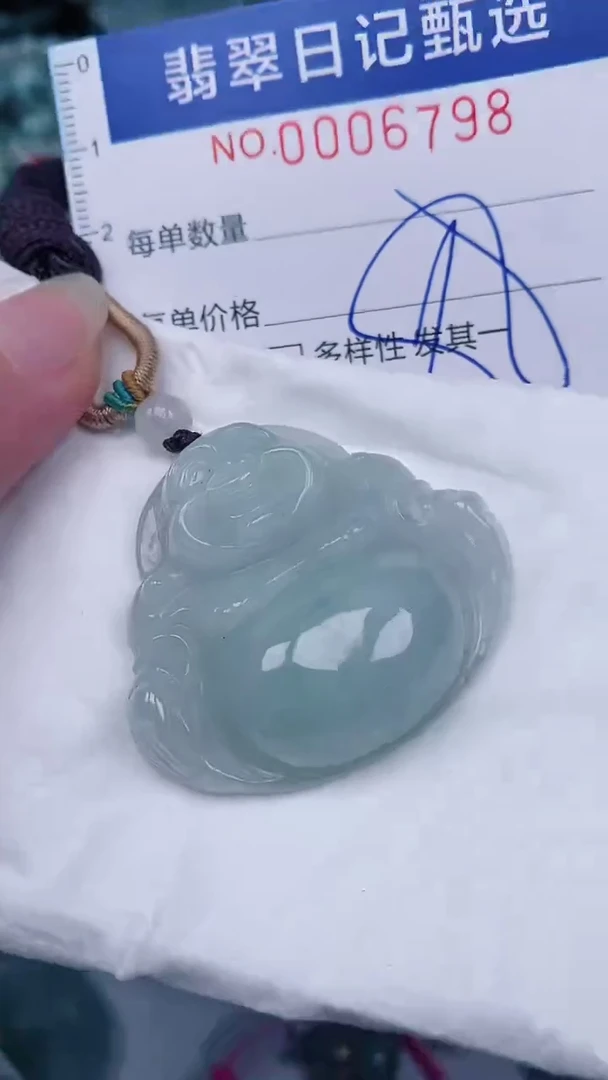 翡翠未镶嵌颈饰00006798