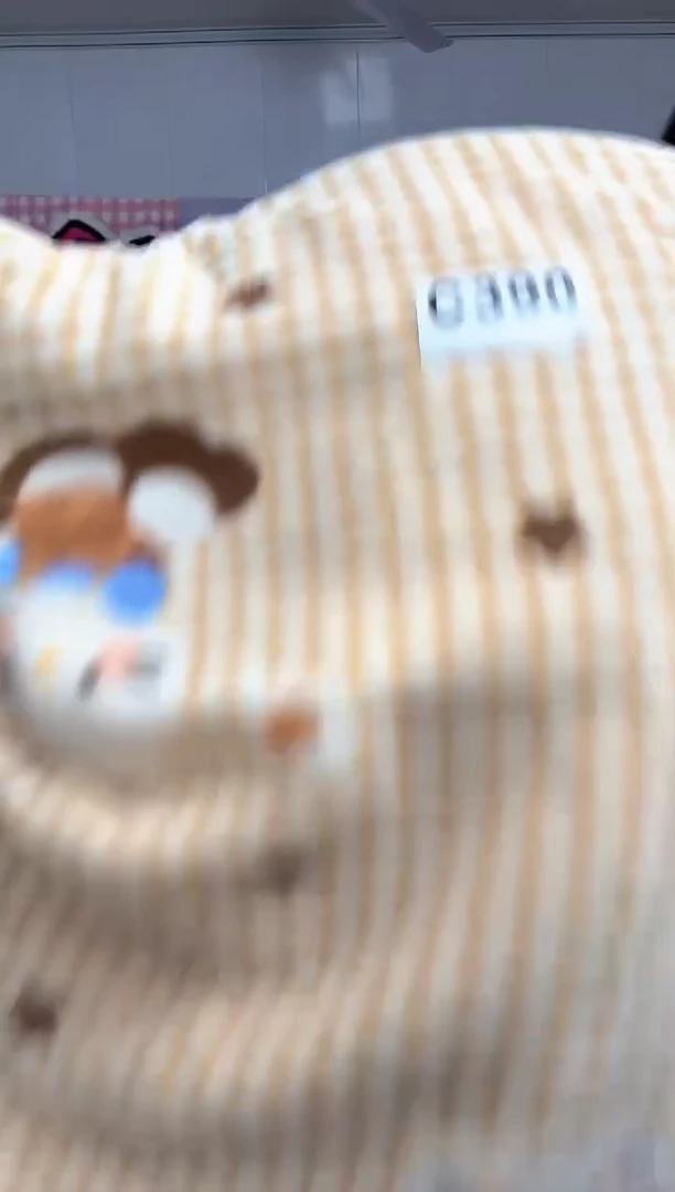 牛奶绒390一米五被罩