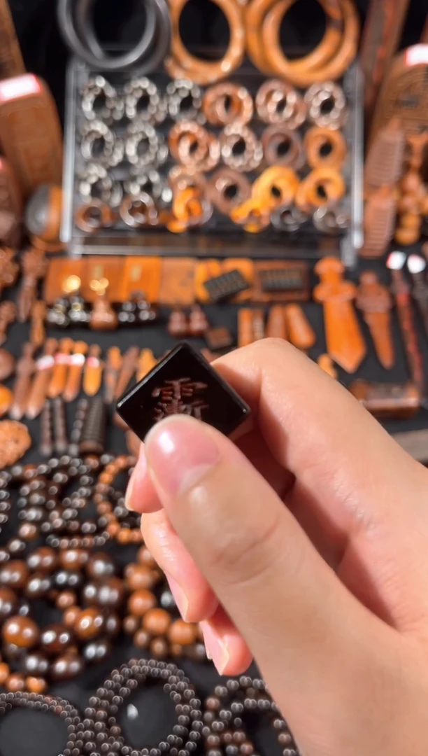 木雷枣 玉化 雨渐而  小方糖