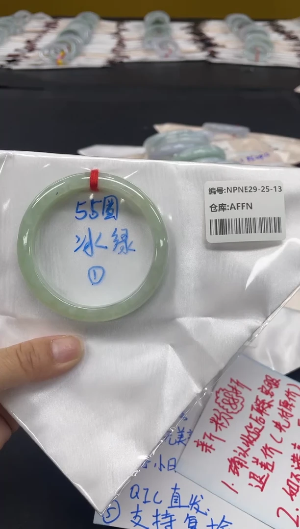 未镶嵌手镯翡翠翡翠手镯