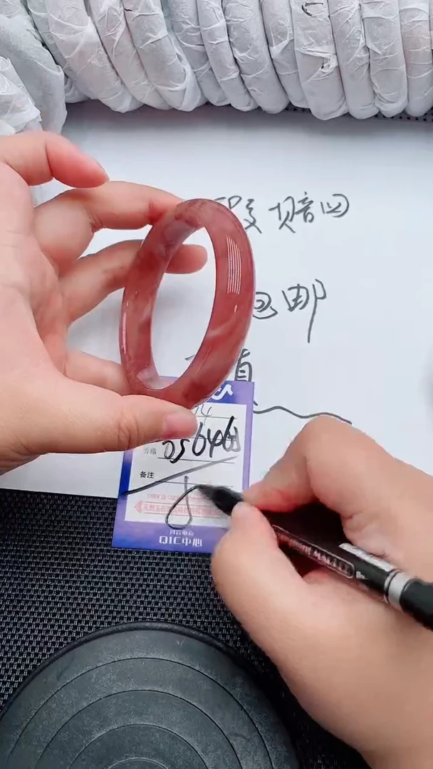 未镶嵌手镯石英质玉114-63-64