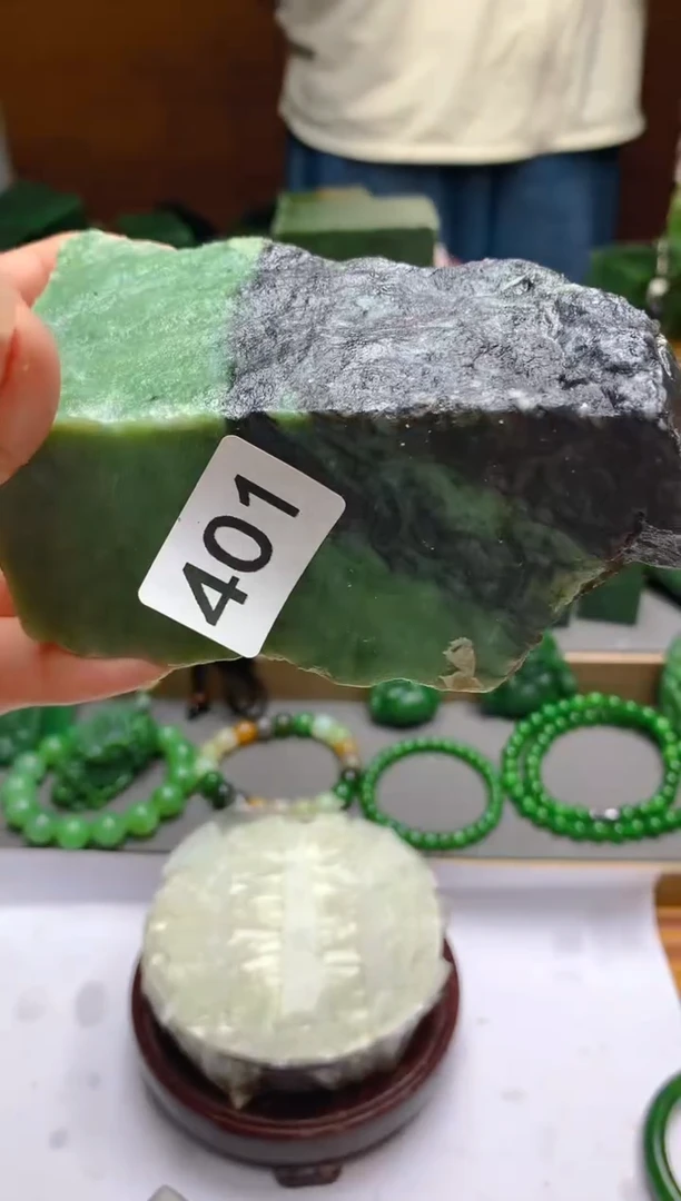 和田玉（碧玉）未镶嵌珠宝半成品1