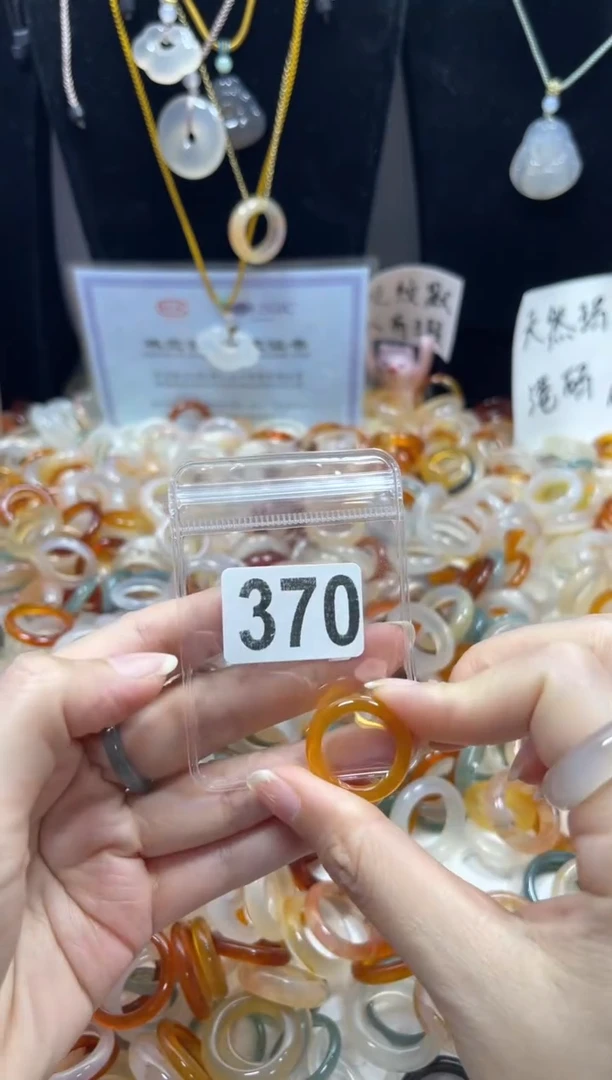 玛瑙/玉髓戒圈未镶嵌370/10