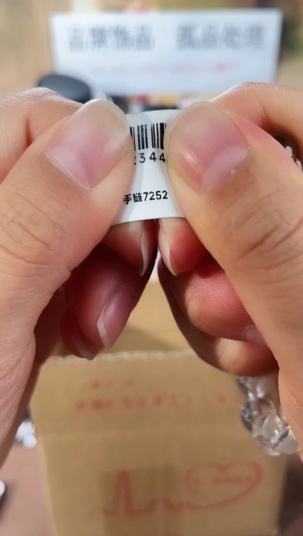 合金925银锆石7252