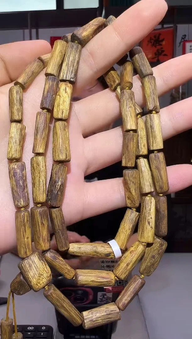 沉香碎屑沉香289号白棋树心勾丝粉末多样性发一617