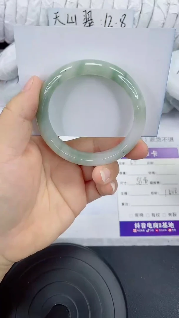 未镶嵌手镯石英质玉69-56/57