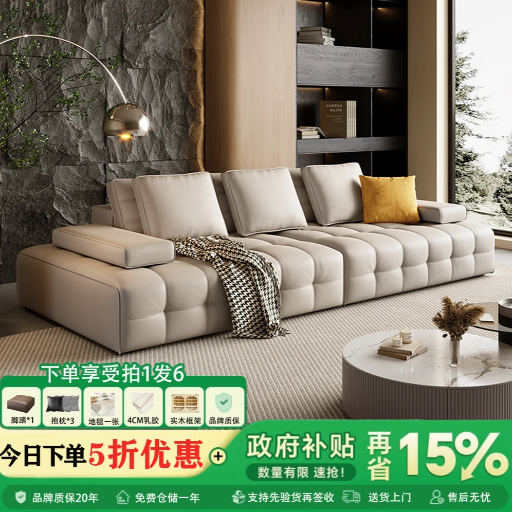 ST劳伦斯意式真皮沙发轻奢头层牛皮松弛感平层客厅别墅劳伦斯沙发