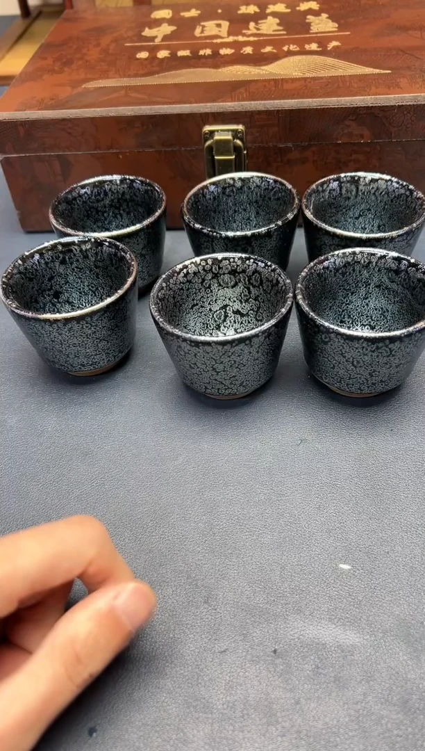 茶盏林**总建盏主人杯---------------