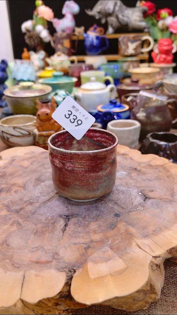 高温颜色釉 窑变系列 微瑕 339