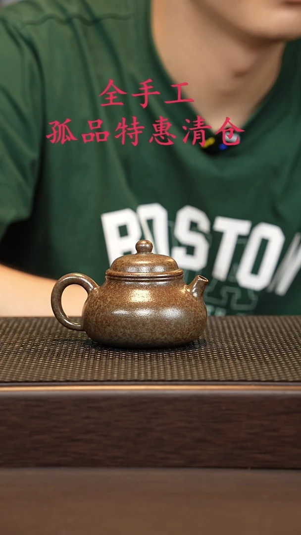 茶壶紫砂宇**客源头精品手工作品33155