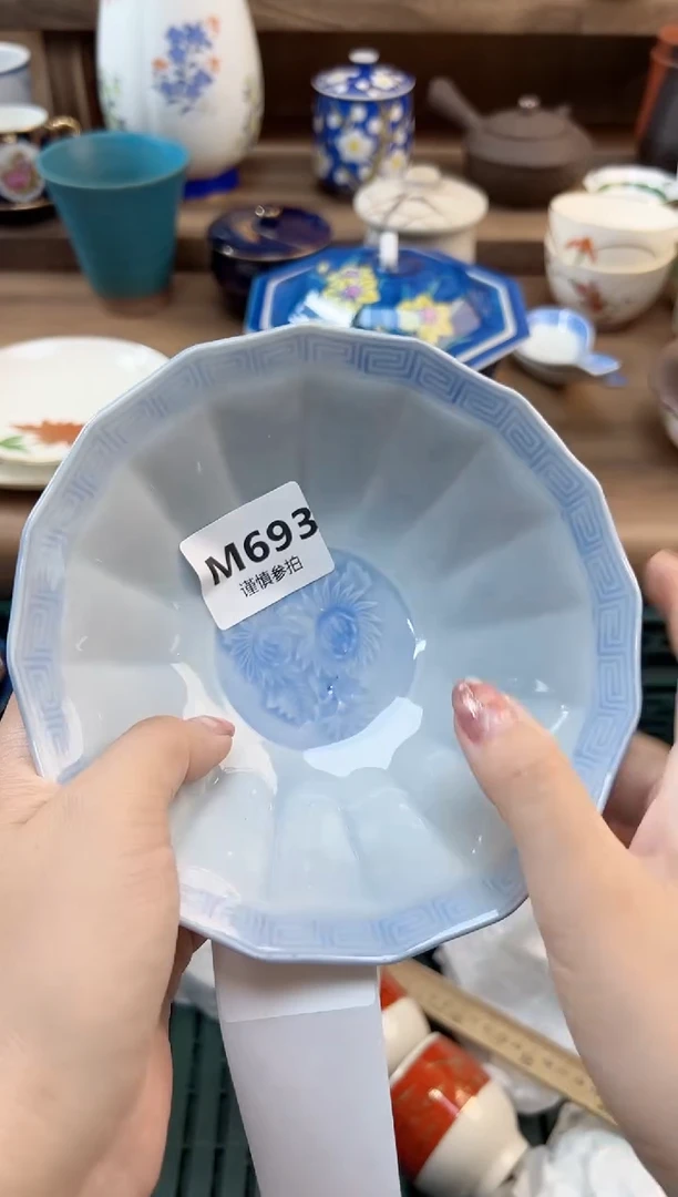 瓷片?***7 693
