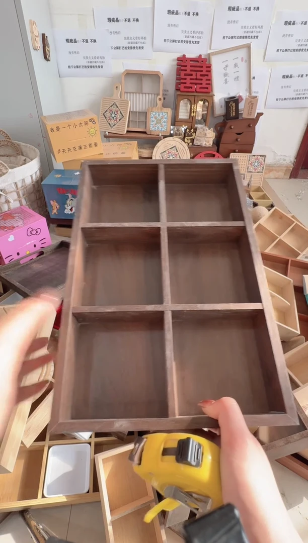 胡桃色六宫格微瑕拍下不退不换无售后