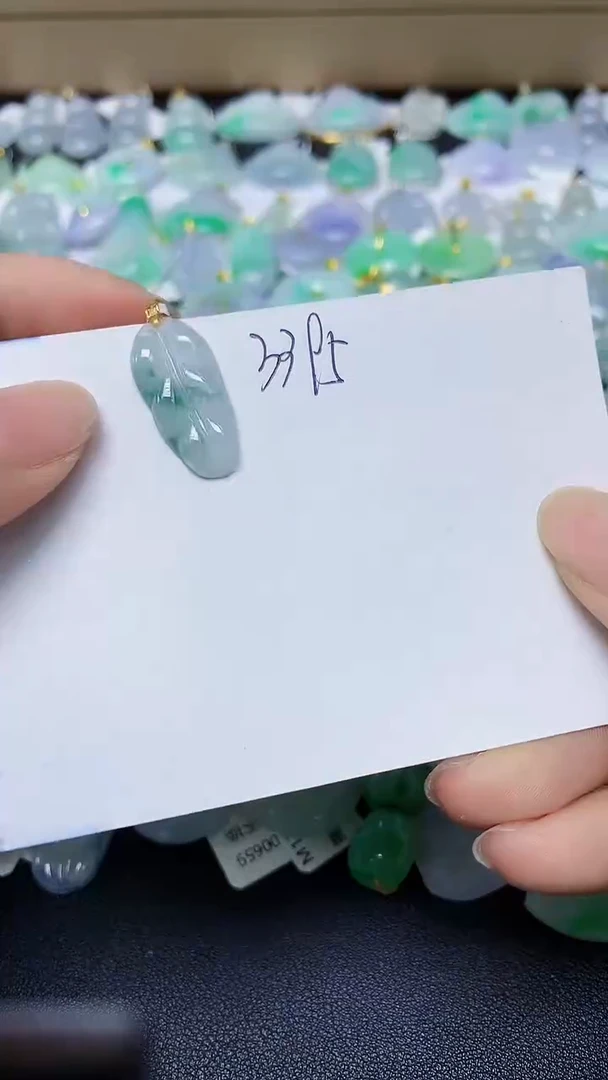 翡翠未镶嵌颈饰 天然缅甸翡翠A货
