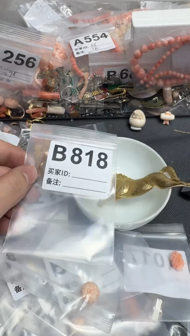 【闪购商品】茶盏默认微瑕，看好出手