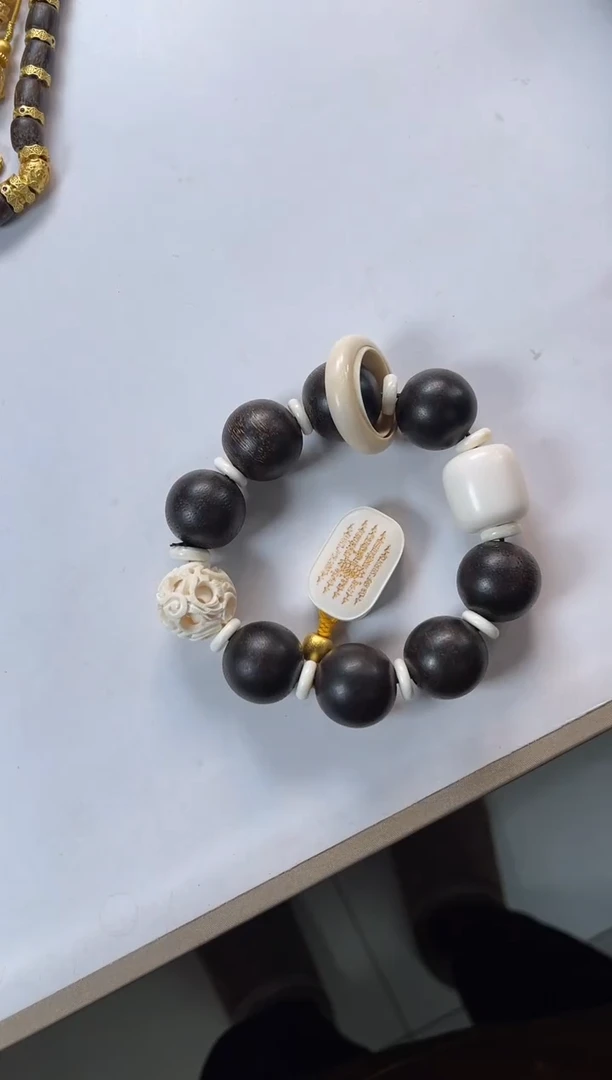 【闪购商品】黑色圆珠鬼工球手串