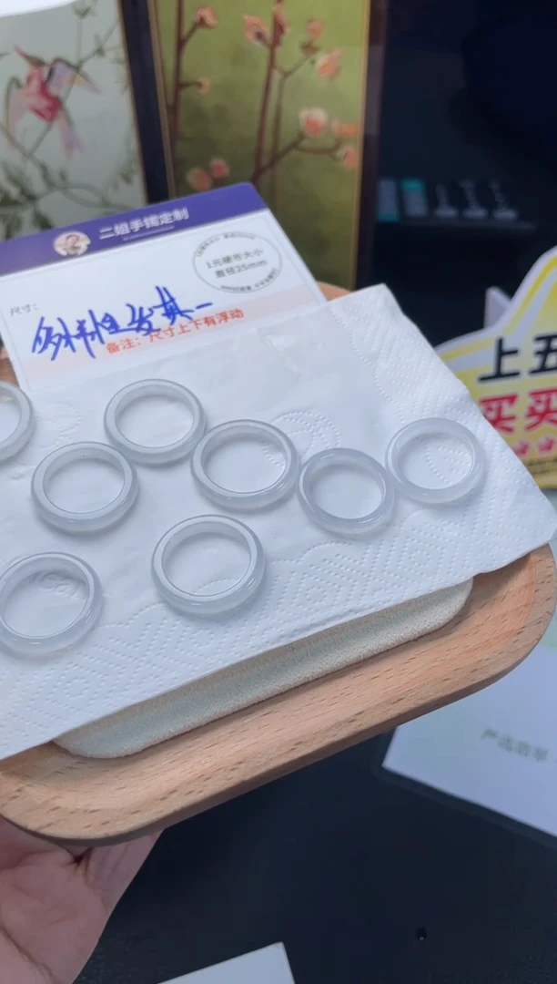 未镶嵌挂件翡翠戒圈1/多样性发其一配绳@CP