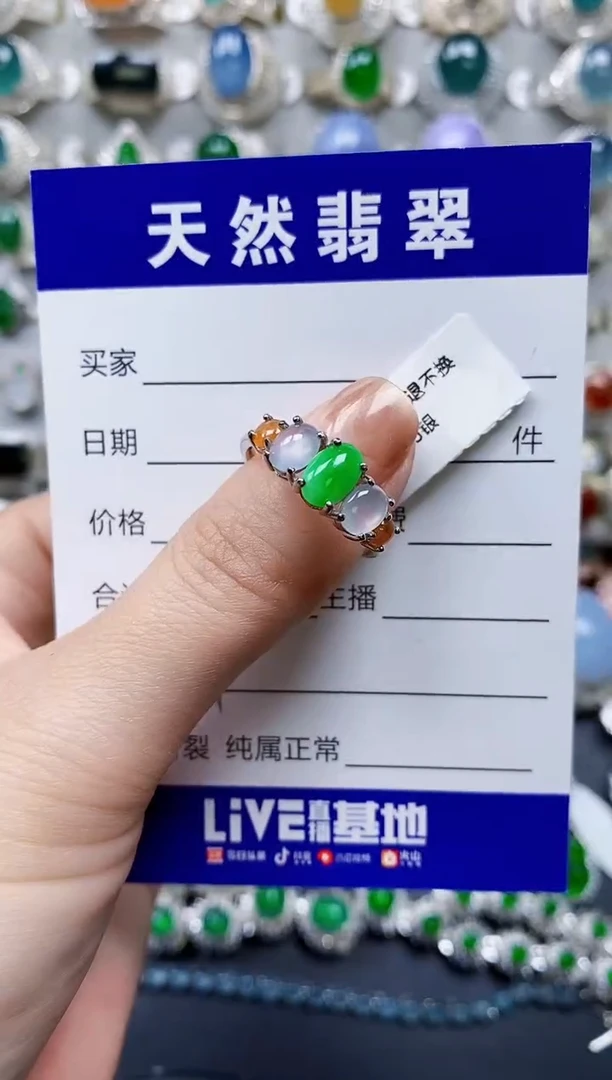 【闪购商品】翡翠戒指银S925镶嵌0084