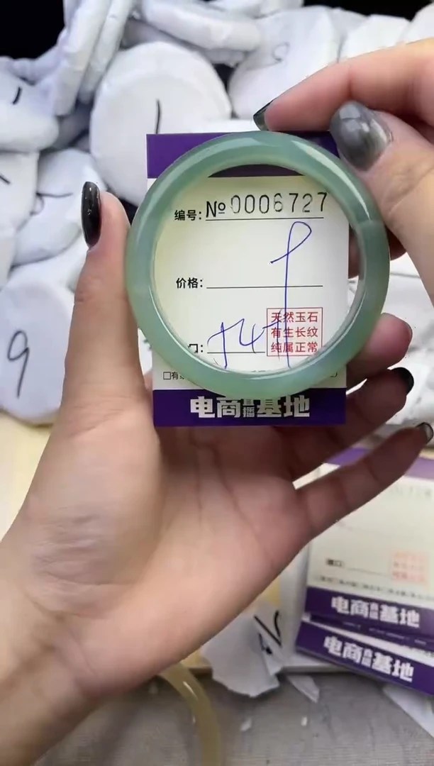 玛瑙/玉髓手镯未镶嵌6727