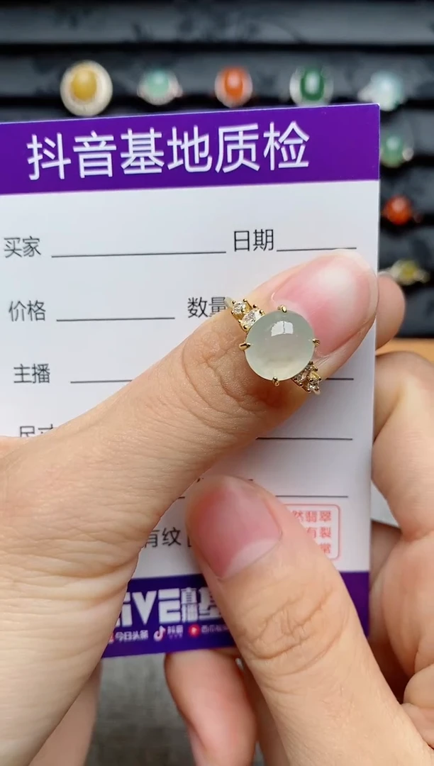 银S925镶嵌戒指翡翠1