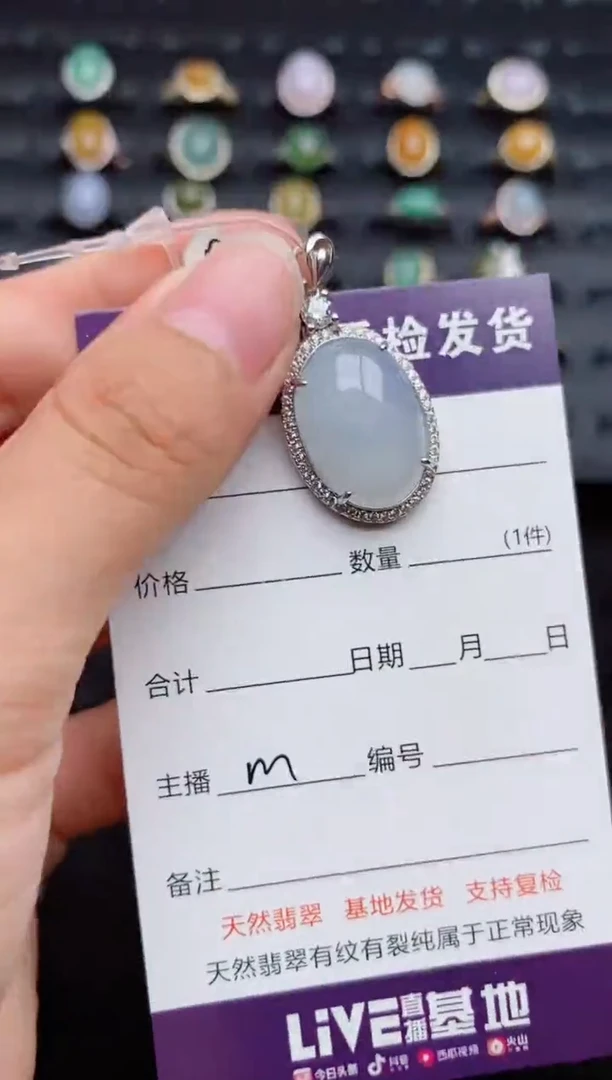 吊坠(不含链)银S925镶嵌翡翠....