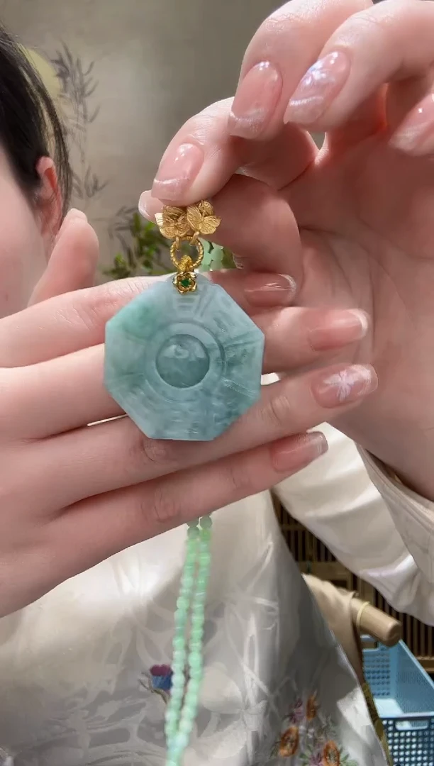 【闪购商品】翡翠颈饰未镶嵌吊坠