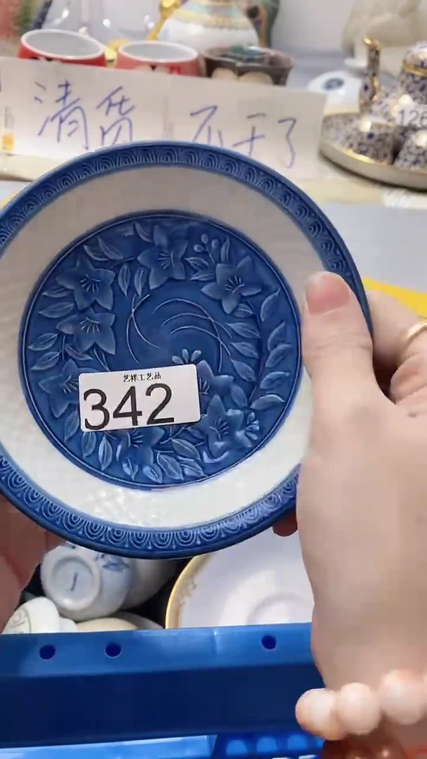 瓷片清*342瓷片瓷片瓷片瓷片