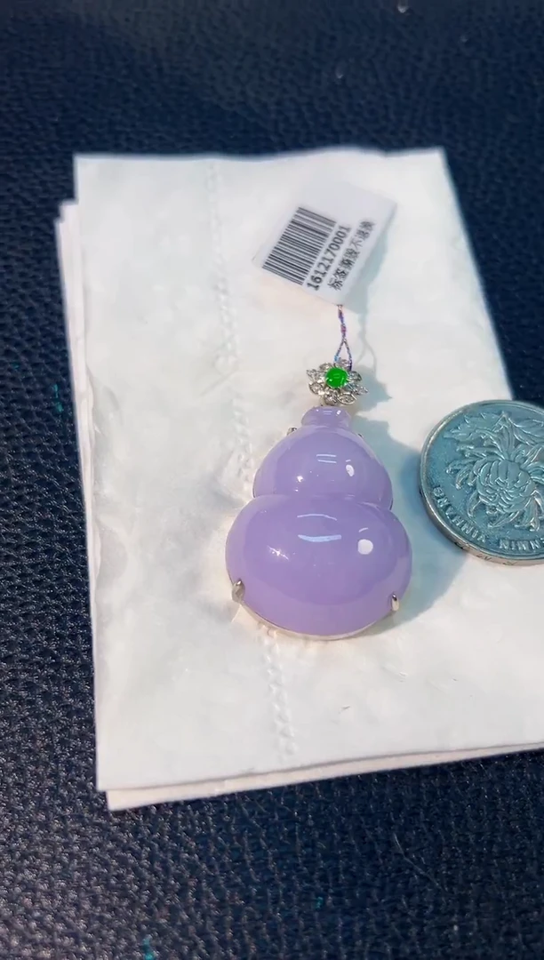 颈饰18K金镶嵌翡翠 缅料A货/支持复检/一件