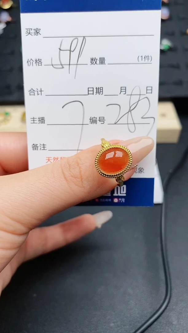 【闪购商品】翡翠戒指银S925镶嵌.............