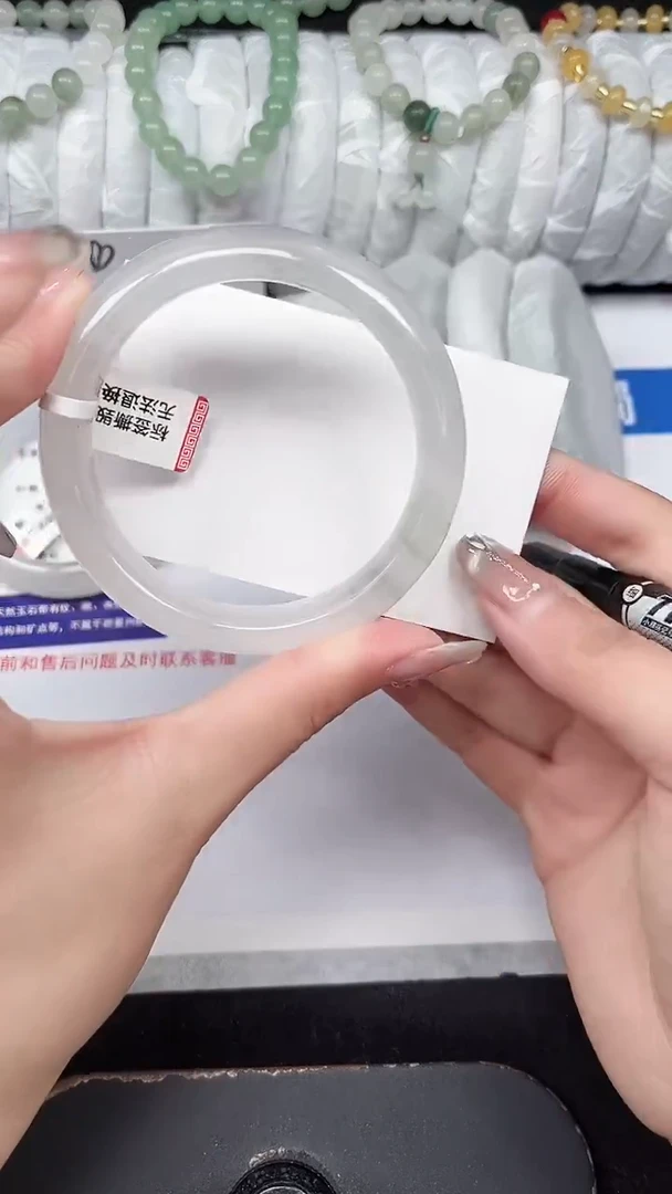 未镶嵌手镯石英质玉328-56/57