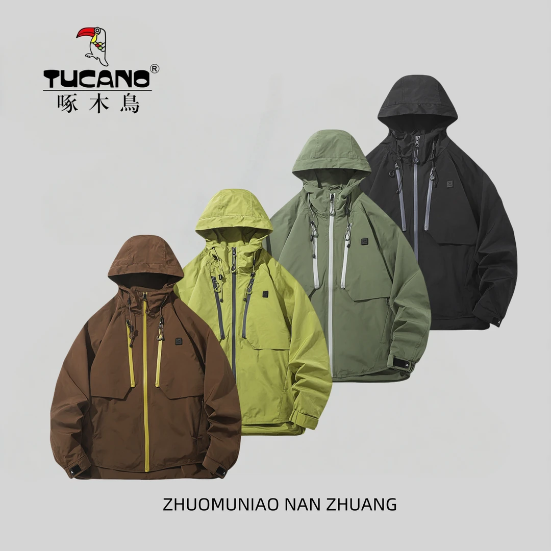 TUCANO/啄木鸟2025秋季新款男女同款防风防水连帽户外夹克外套