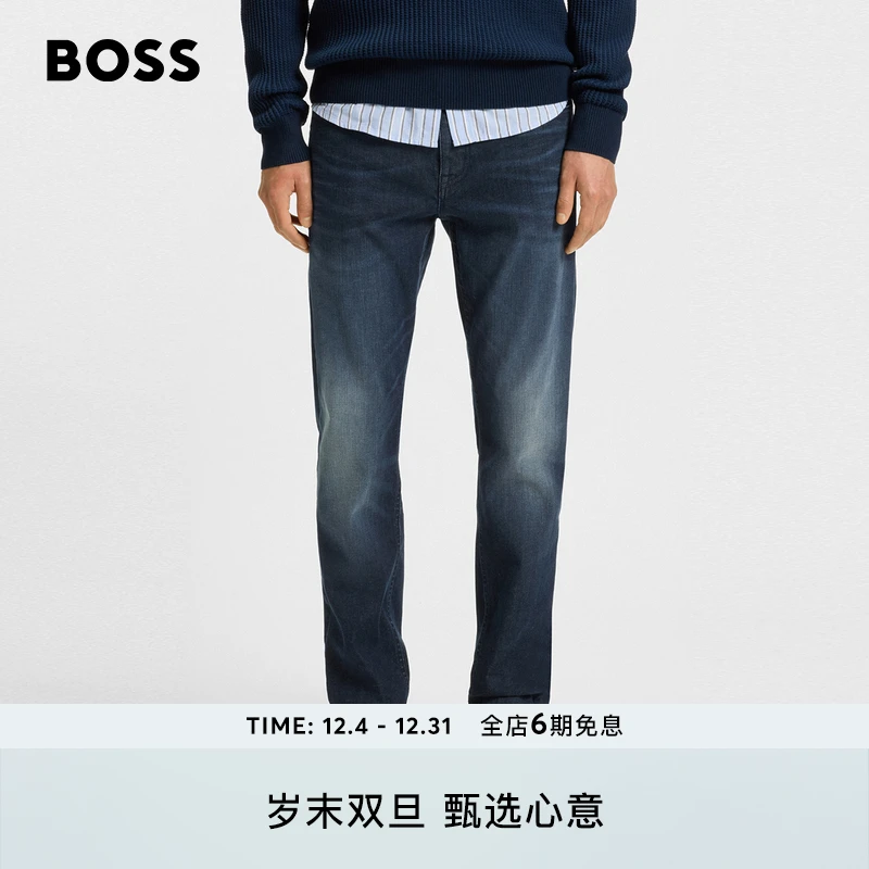 BOSS博斯男士25年秋季新款Delaware蓝色牛仔裤50544642