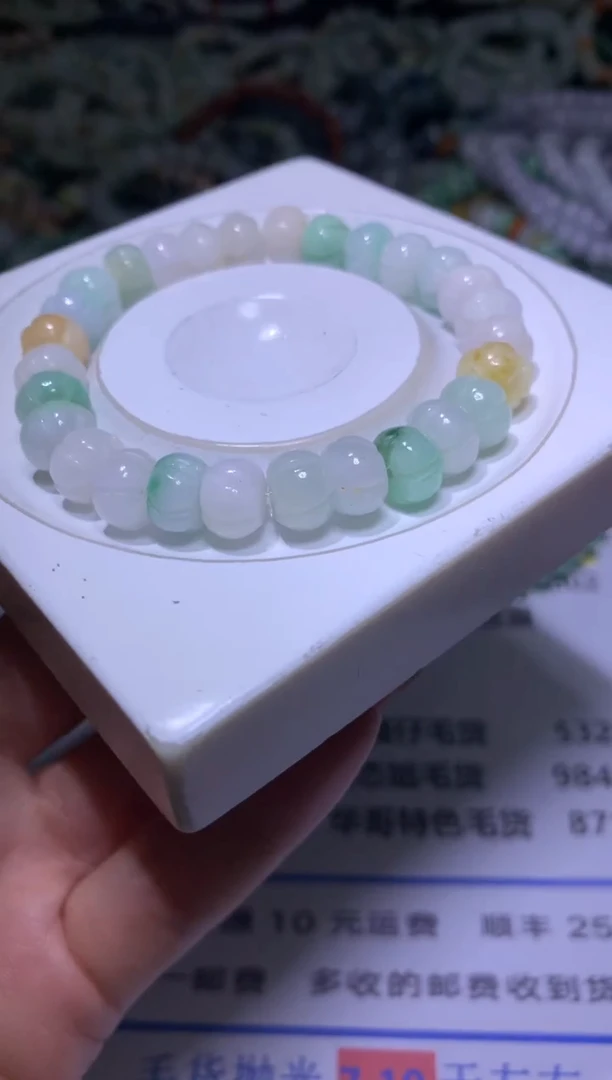 【闪购商品】翡翠颈饰未镶嵌MXX001330