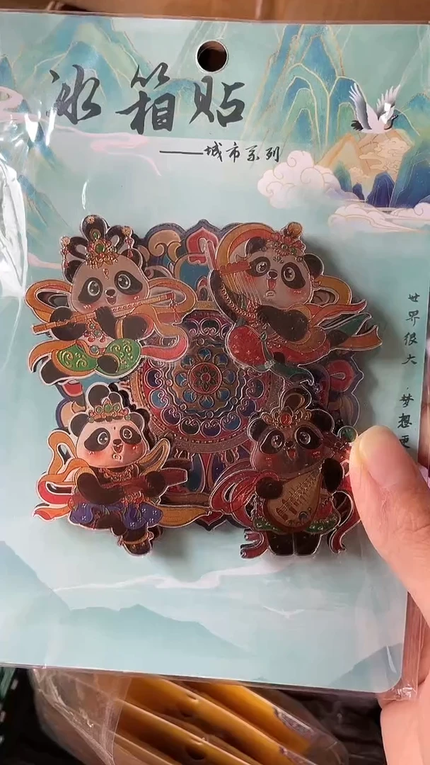 心***?小胖墩儿潮玩店