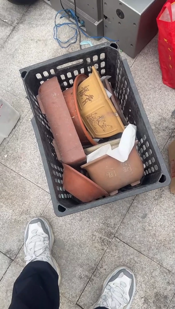 茶盏鑫*直播闪购改价链接38