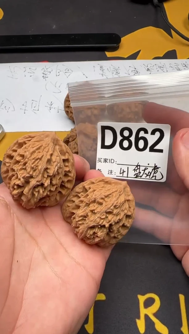 吊坠文玩核桃盘龙虎头41-D862