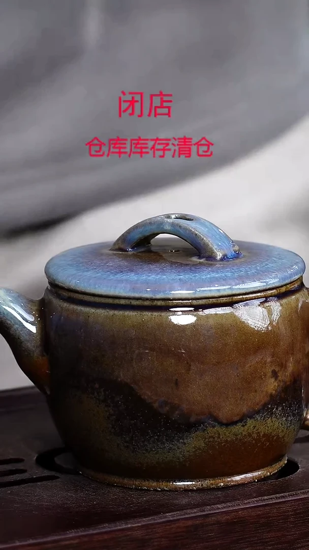 茶壶紫砂宜興紫砂柴烧