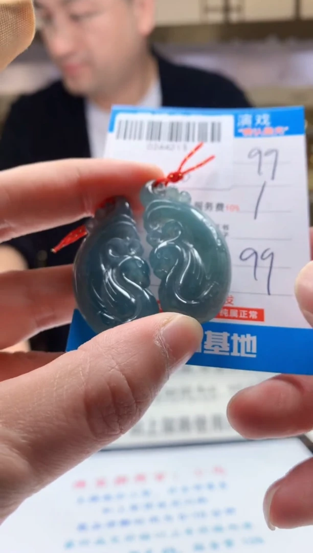 颈饰未镶嵌翡翠天然翡翠A货拍一发二