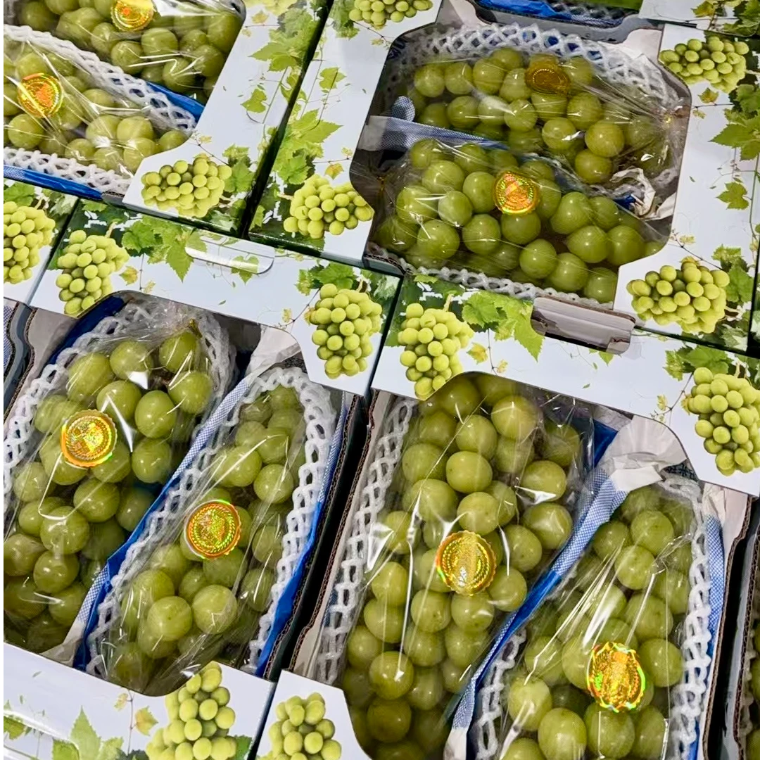 【直播-年货礼盒】晴王葡萄礼盒 2串 共4斤左右