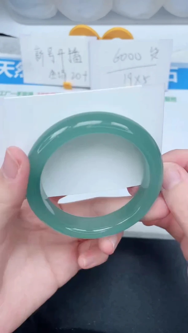 石英质玉手镯未镶嵌39-54