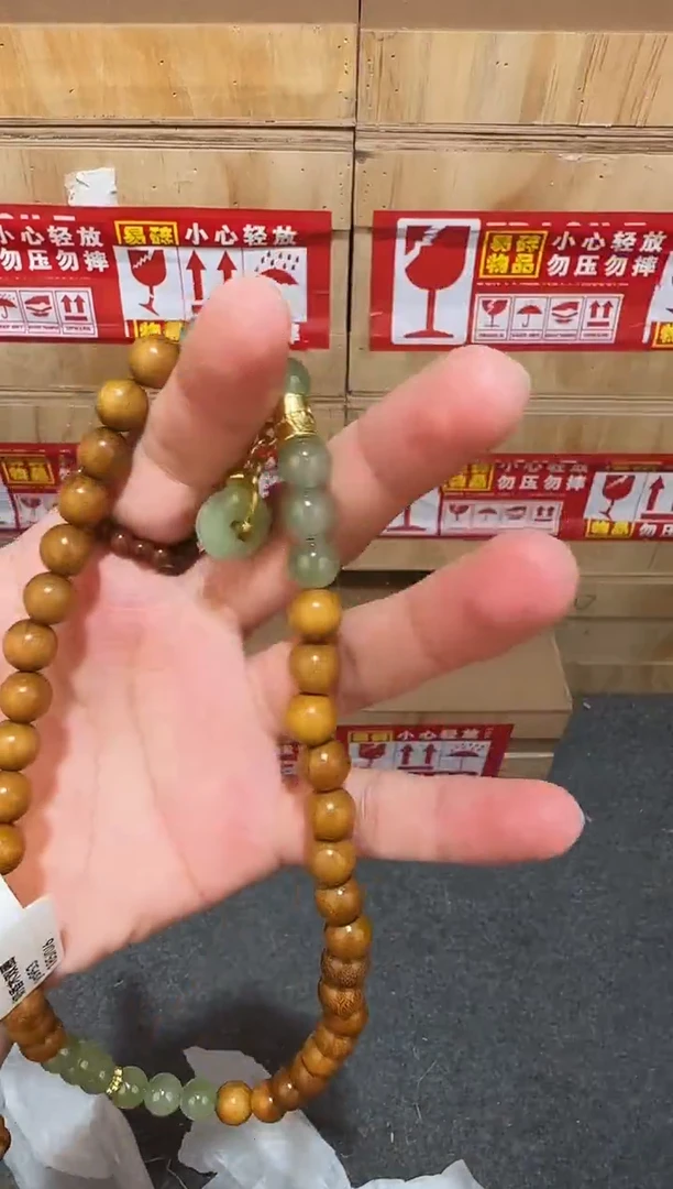 又禧文玩精品手串-无礼盒-@@ys953