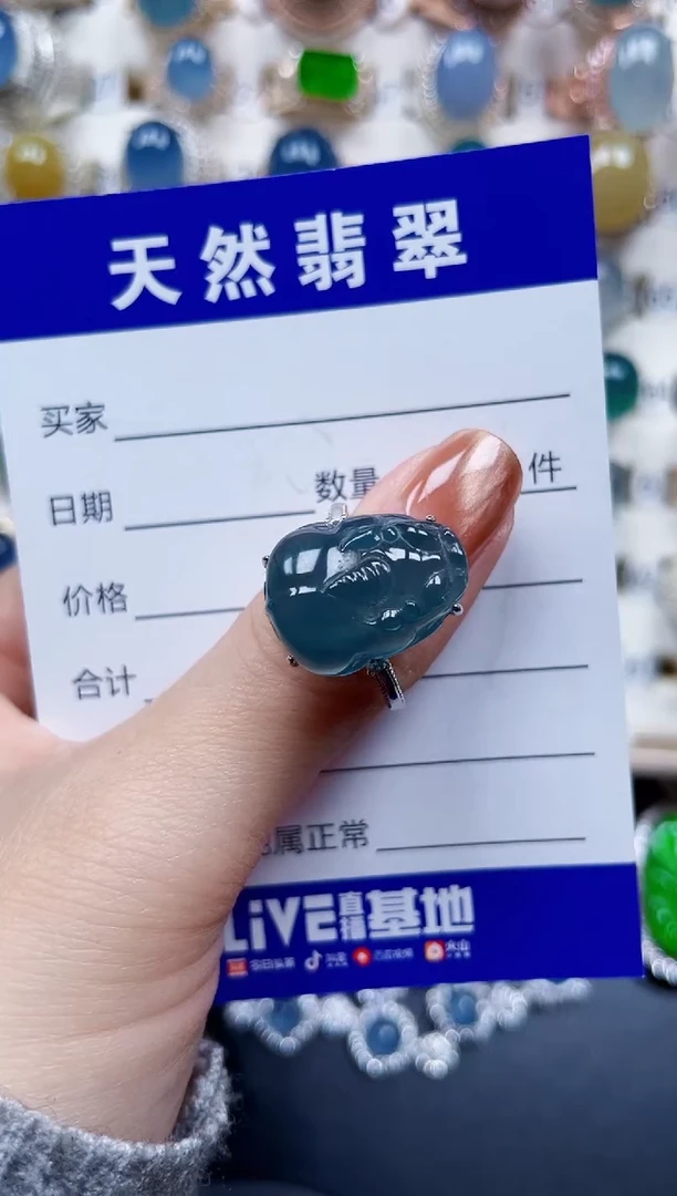 银S925镶嵌戒指翡翠498